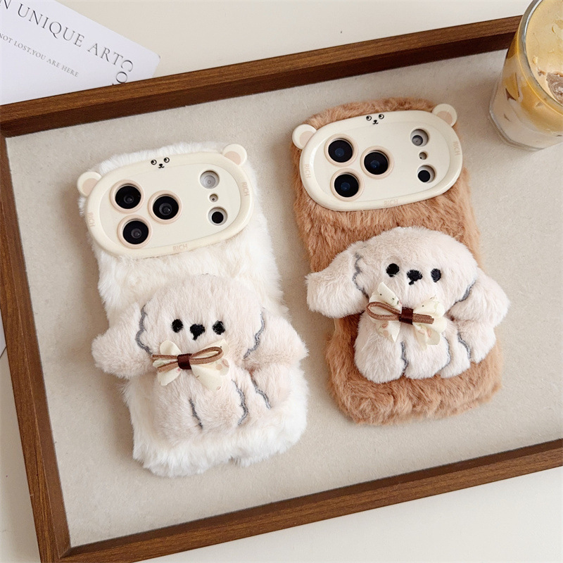 Apple Iphone 15 - 3d dos desenhos animados bowknot filhote