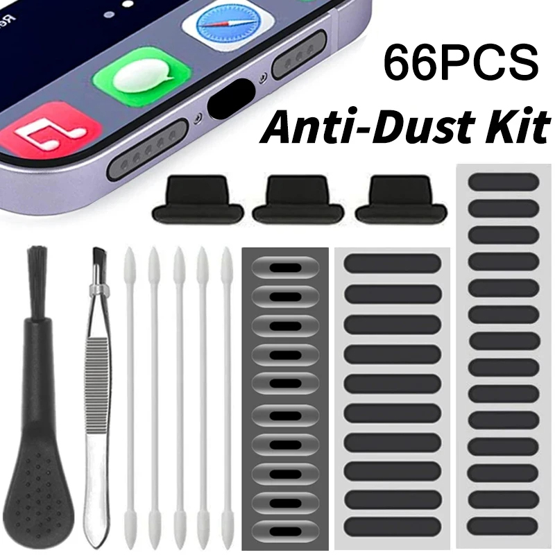 Dust Removal Sticker - 66 pçs poeira plug telefone alto-falante