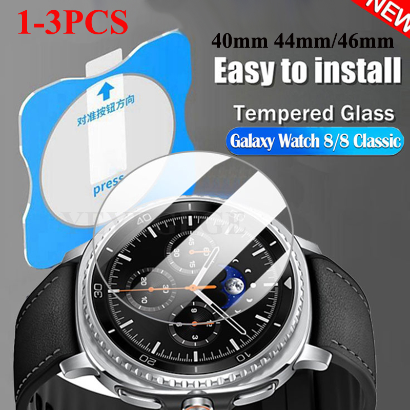 Glass Protector Auto - Filme de vidro hd para samsung