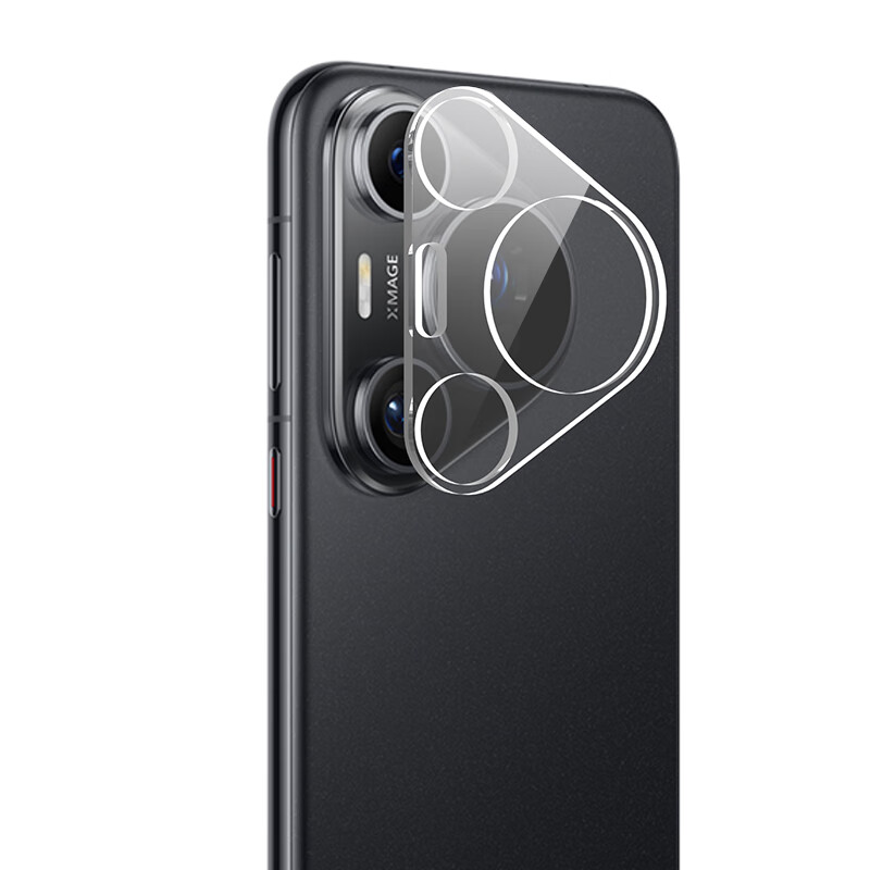 Protetor de lente de câmera 3D - Huawei Pura 70 avaliação e preço