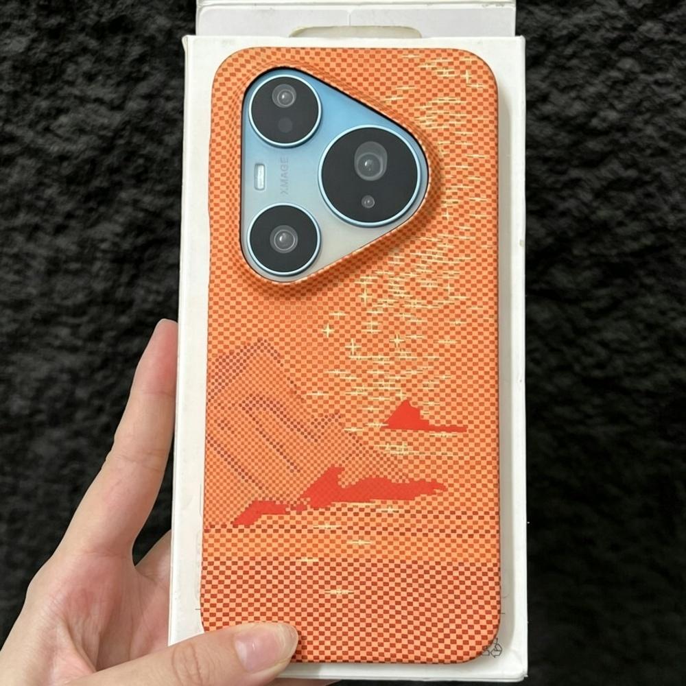 Capa de Telefone de Luxo Ultra - Huawei Pura 70 avaliação e preço