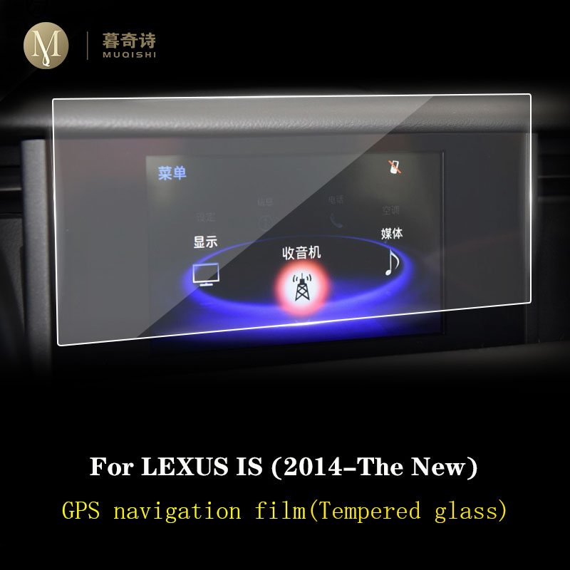 Para lexus is200t is300 is300h - Glass Protector Auto avaliação e preço