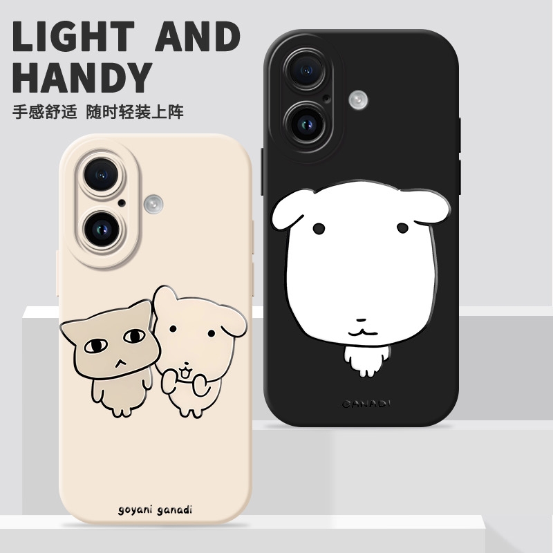 Capa Popular Coreana de Cachor - Oppo Reno 12 avaliação e preço