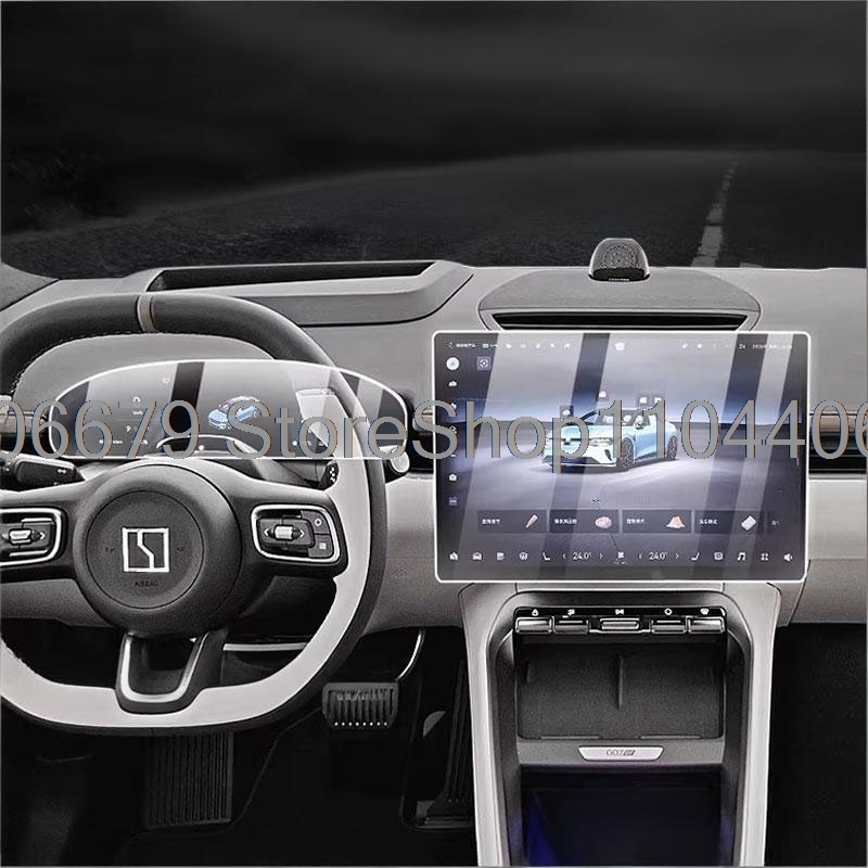 Protetor de Tela de Vidro Temp - Glass Protector Auto avaliação e preço